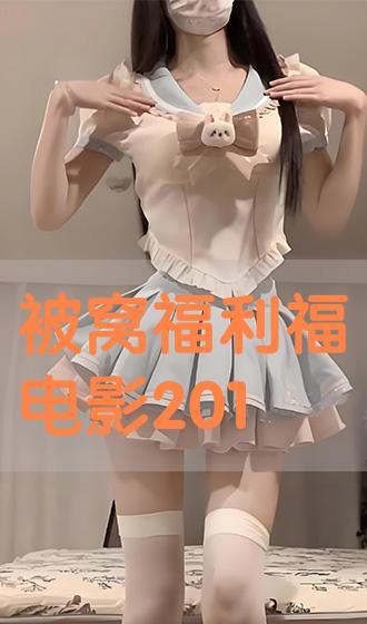被窝福利视频